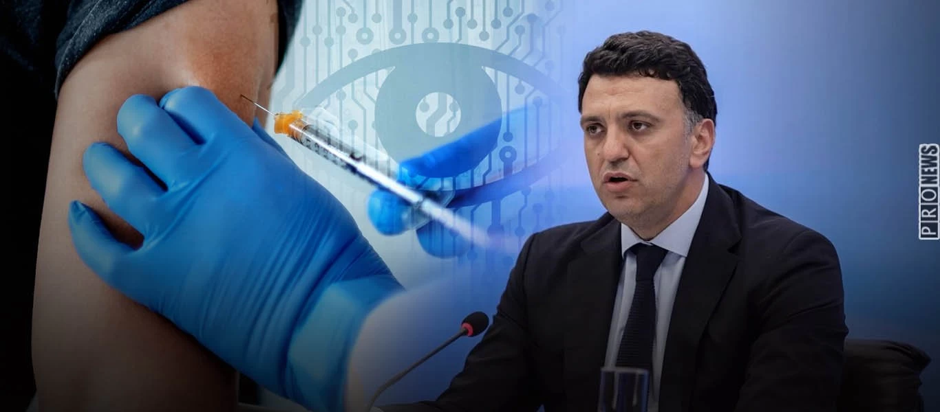 Ξεκινάει το «φακέλωμα»; - Β.Κικίλιας: Θα παίρνουν βεβαίωση όσοι εμβολιάζονται - Δείτε ποια στοιχεία θα περιλαμβάνει